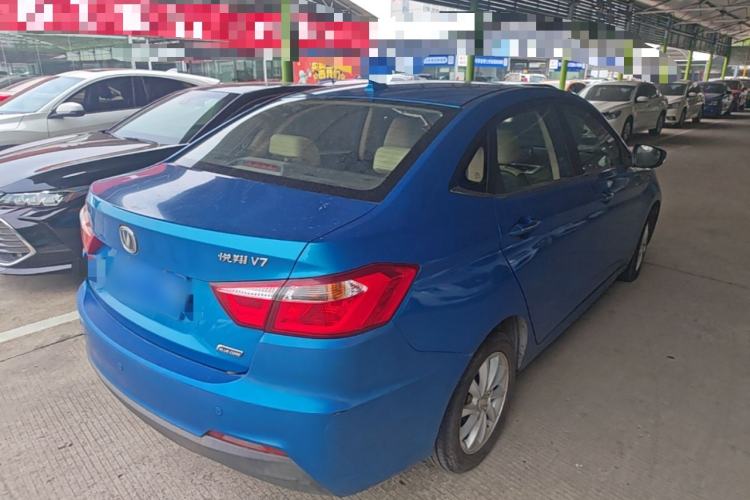 Used CHANGAN Alsvin V7 2015 1.6L Manual Enjoyment Model China IV Standard Rear Right 45 Deg