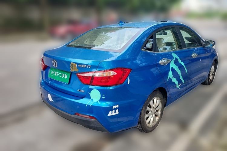 Used CHANGAN Alsvin V7 2015 1.6L Manual Enjoyment Model China IV Standard Rear Right 45 Deg