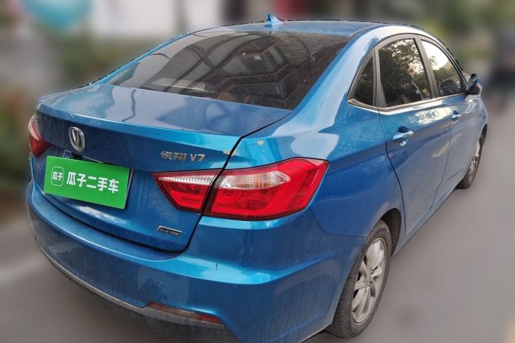 Used CHANGAN Alsvin V7 2015 1.6L Manual Enjoyment Model China IV Standard Rear Right 45 Deg