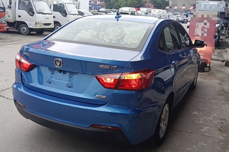Used CHANGAN Alsvin V7 2015 1.6L Automatic Enjoyment Model China IV Standard Rear Right 45 Deg