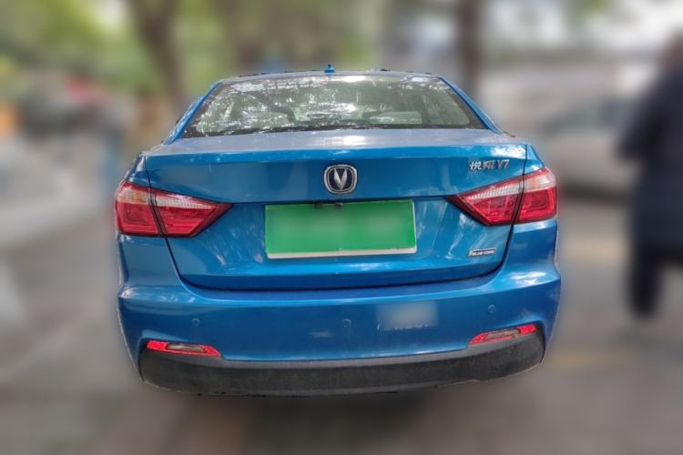 Used CHANGAN Alsvin V7 2015 1.6L Manual Enjoyment Model China IV Standard Rear