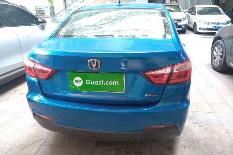 Used CHANGAN Alsvin V7 2015 1.6L Automatic Fun Model China V Standard Rear