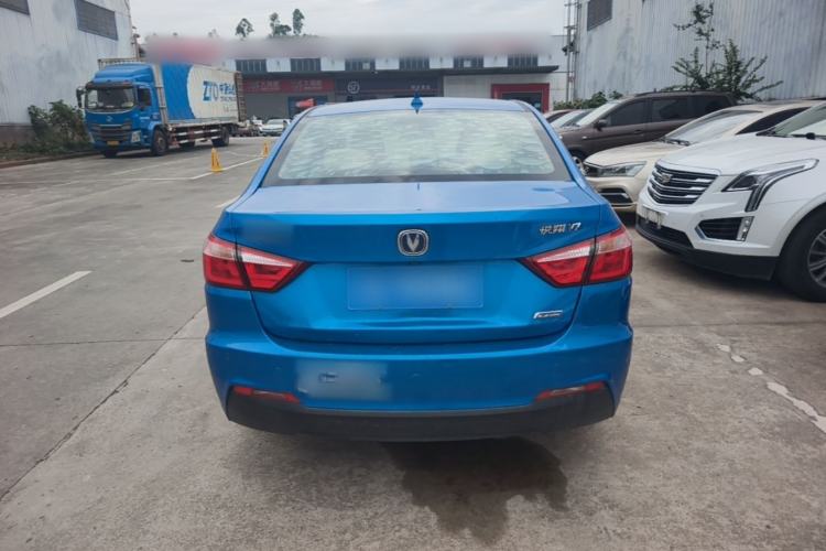Used CHANGAN Alsvin V7 2015 1.6L Automatic Fun Model China IV Standard Rear