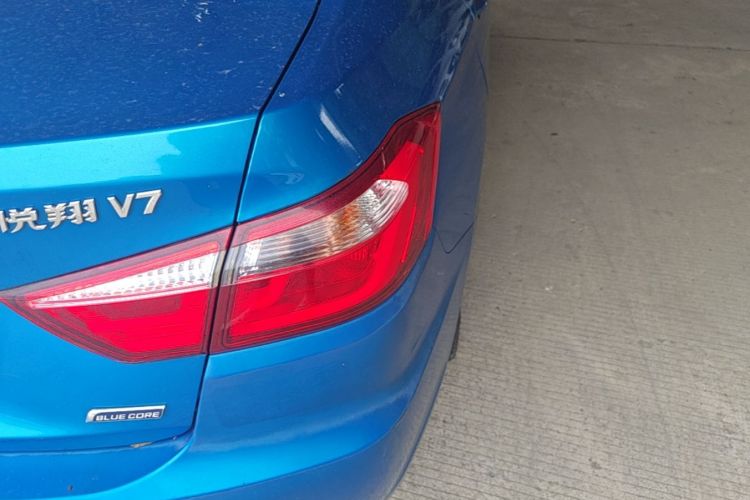Used CHANGAN Alsvin V7 2015 1.6L Manual Enjoyment Model China IV Standard Right Rear Taillight