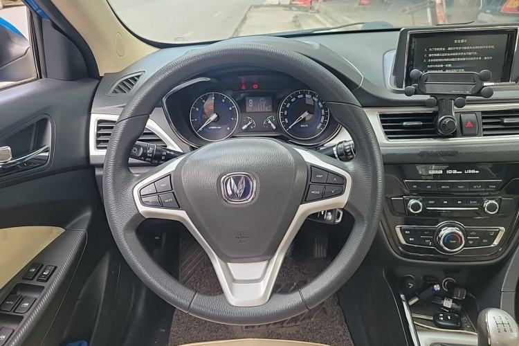 Used CHANGAN Alsvin V7 2015 1.6L Manual Enjoyment Model China IV Standard Steering Wheel
