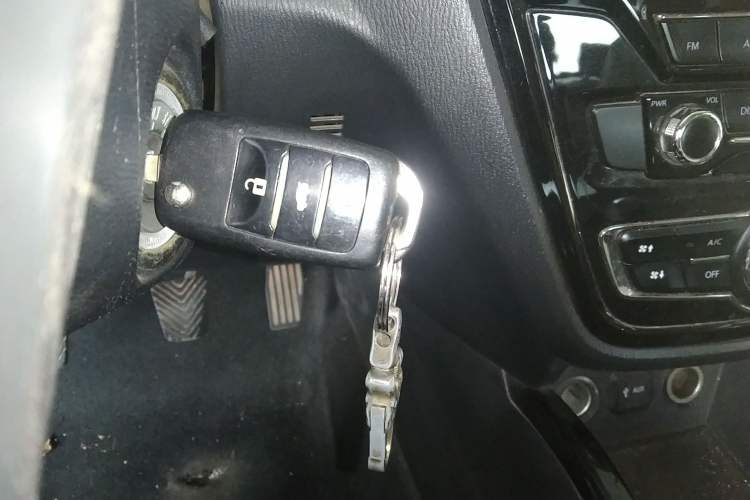 Used CHANGAN Alsvin V7 2015 1.6L Manual Enjoyment Model China IV Standard Vehicle Key