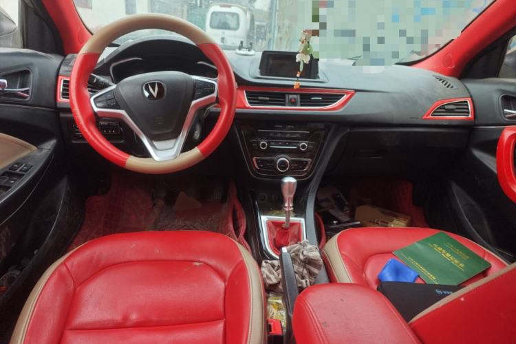 Used CHANGAN Alsvin V7 2015 1.6L Manual Joyful Edition China IV Center Console