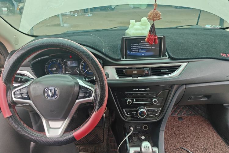 Used CHANGAN Alsvin V7 2015 1.6L Manual Fun Model China IV Standard Center Console