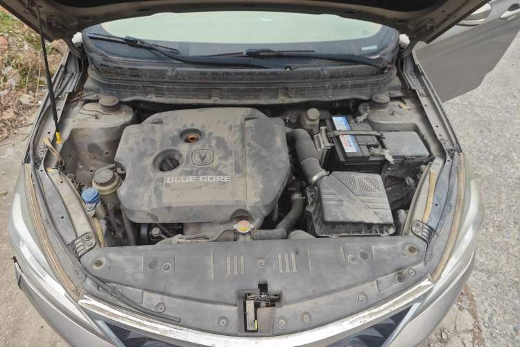 Used CHANGAN Alsvin V7 2015 1.6L Manual Joyful Edition China IV Engine Bay