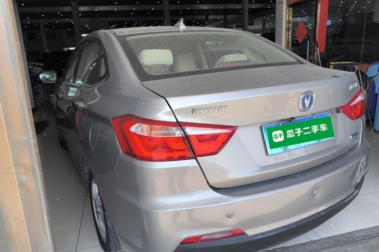 Used CHANGAN Alsvin V7 2015 1.6L Manual Enjoyment Model China V Standard Exterior 2