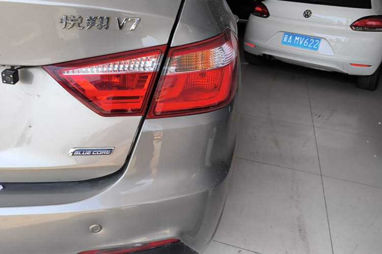 Used CHANGAN Alsvin V7 2015 1.6L Manual Enjoyment Model China V Standard Exterior 3