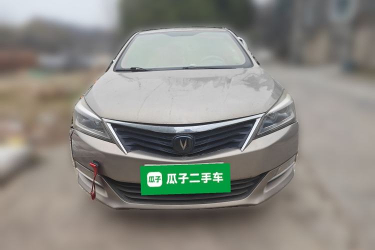 Used CHANGAN Alsvin V7 2015 1.6L Manual Joyful Edition China IV Front