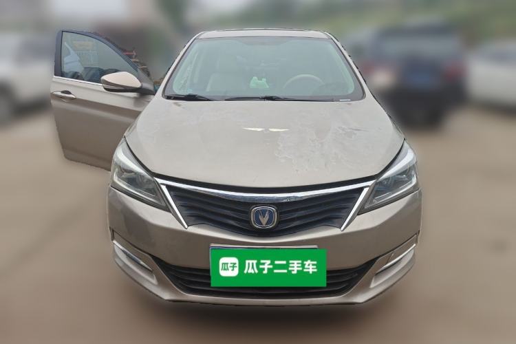 Used CHANGAN Alsvin V7 2015 1.6L Manual Fun Model China IV Standard Front