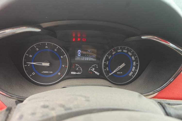 Used CHANGAN Alsvin V7 2015 1.6L Manual Joyful Edition China IV Instrument Cluster