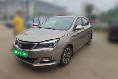 Used CHANGAN Alsvin V7 2015 1.6L Manual Fun Model China IV Standard