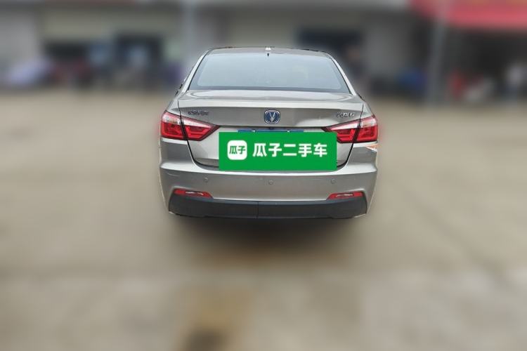 Used CHANGAN Alsvin V7 2015 1.6L Manual Fun Model China IV Standard Rear