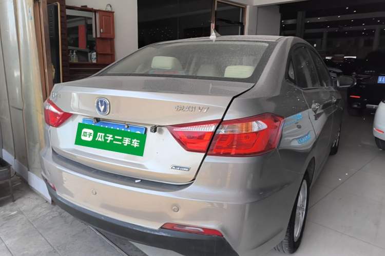 Used CHANGAN Alsvin V7 2015 1.6L Manual Enjoyment Model China V Standard Rear Right 45 Deg