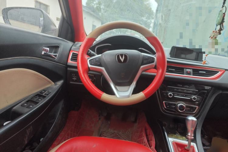 Used CHANGAN Alsvin V7 2015 1.6L Manual Joyful Edition China IV Steering Wheel