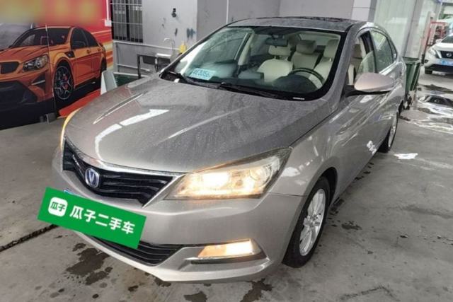 Used CHANGAN Alsvin V7 2015 1.6L Automatic Enjoyment Model China V Standard
