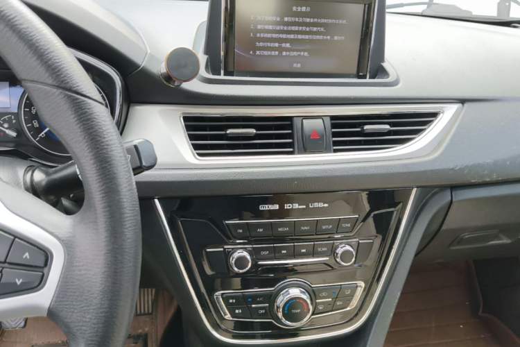 Used CHANGAN Alsvin V7 2015 1.6L Manual Enjoyment Model China IV Standard Audio And AC Panel