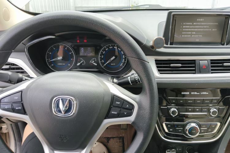 Used CHANGAN Alsvin V7 2015 1.6L Manual Enjoyment Model China IV Standard Center Console
