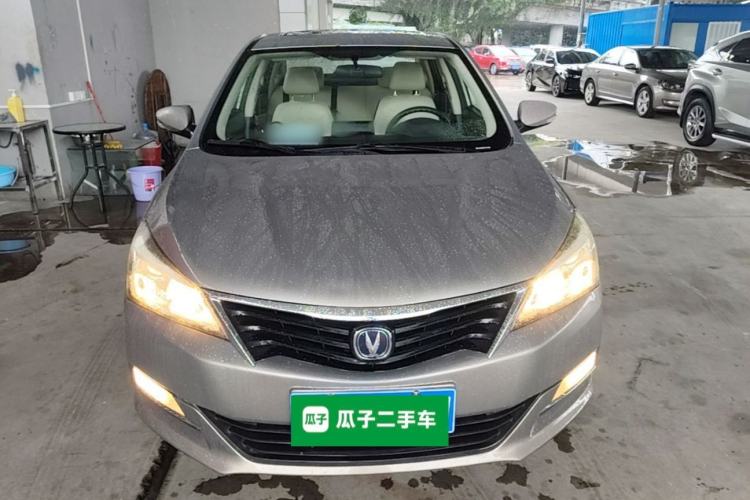 Used CHANGAN Alsvin V7 2015 1.6L Automatic Enjoyment Model China V Standard Front