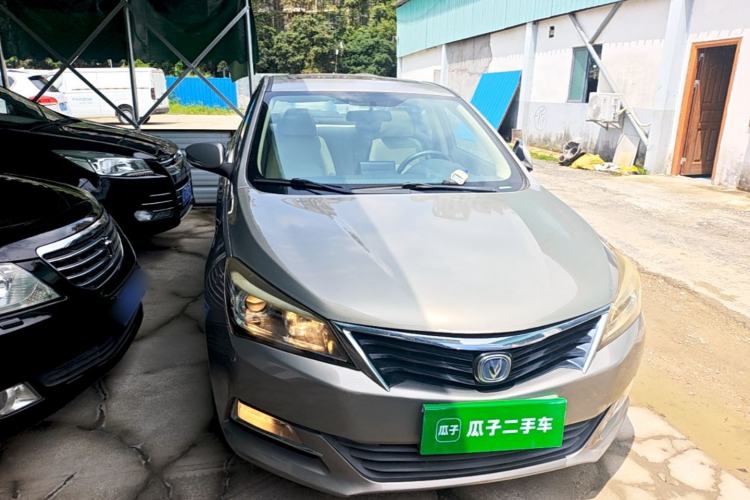 Used CHANGAN Alsvin V7 2015 1.6L Automatic Enjoyment Model China V Standard Front