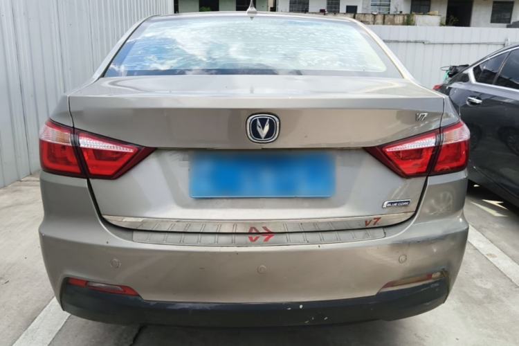 Used CHANGAN Alsvin V7 2015 1.6L Manual Enjoyment Model China IV Standard Rear
