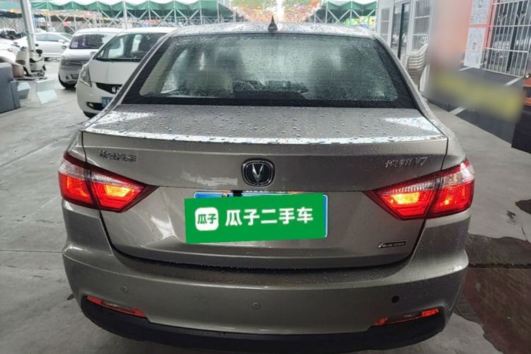 Used CHANGAN Alsvin V7 2015 1.6L Automatic Enjoyment Model China V Standard Rear