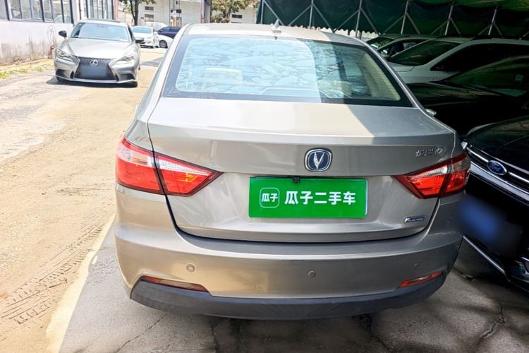 Used CHANGAN Alsvin V7 2015 1.6L Automatic Enjoyment Model China V Standard Rear