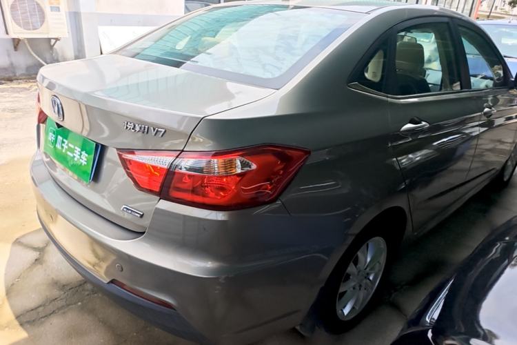 Used CHANGAN Alsvin V7 2015 1.6L Automatic Enjoyment Model China V Standard Right Rear Taillight