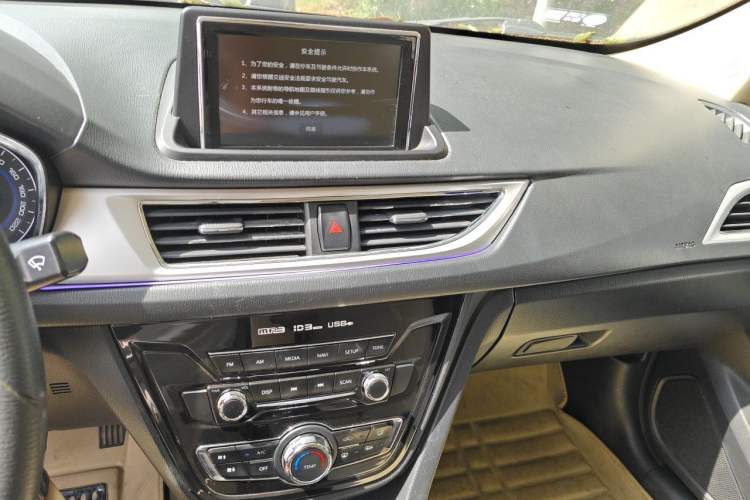 Used CHANGAN Alsvin V7 2015 1.6L Manual LeShang Edition China IV Audio And AC Panel