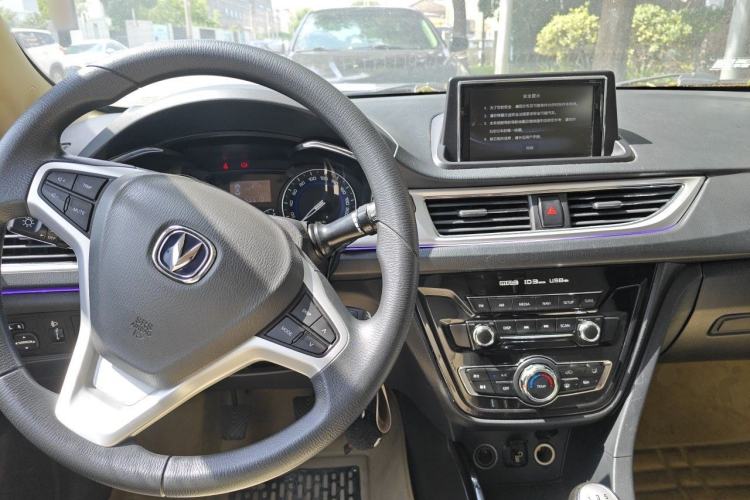 Used CHANGAN Alsvin V7 2015 1.6L Manual LeShang Edition China IV Center Console