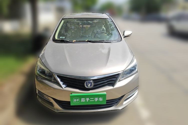 Used CHANGAN Alsvin V7 2015 1.6L Manual LeShang Edition China IV Front