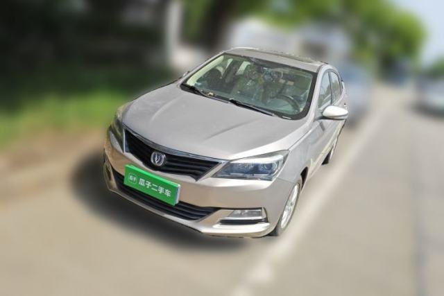 CHANGAN Alsvin V7 2015 1.6L Manual LeShang Edition China IV с пробегом
