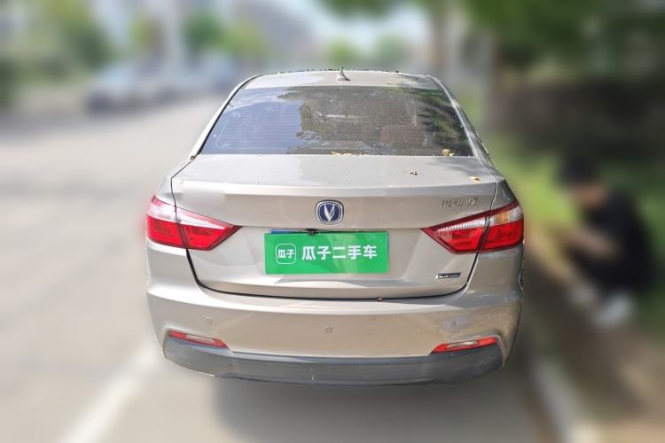 Used CHANGAN Alsvin V7 2015 1.6L Manual LeShang Edition China IV Rear
