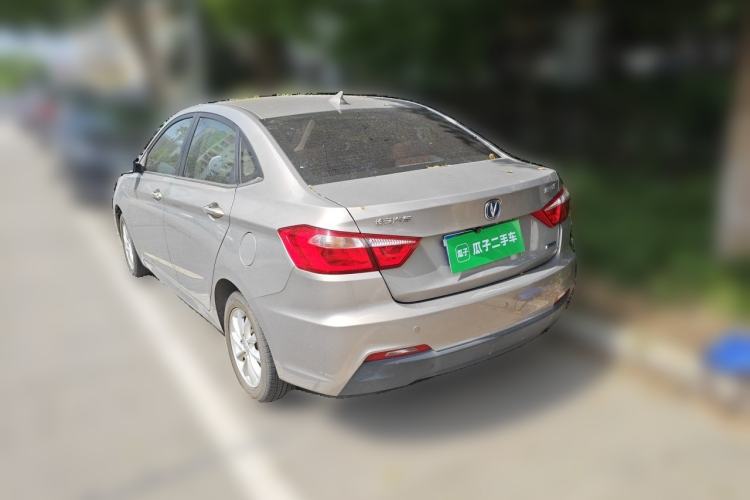 Used CHANGAN Alsvin V7 2015 1.6L Manual LeShang Edition China IV Rear Left 45 Deg