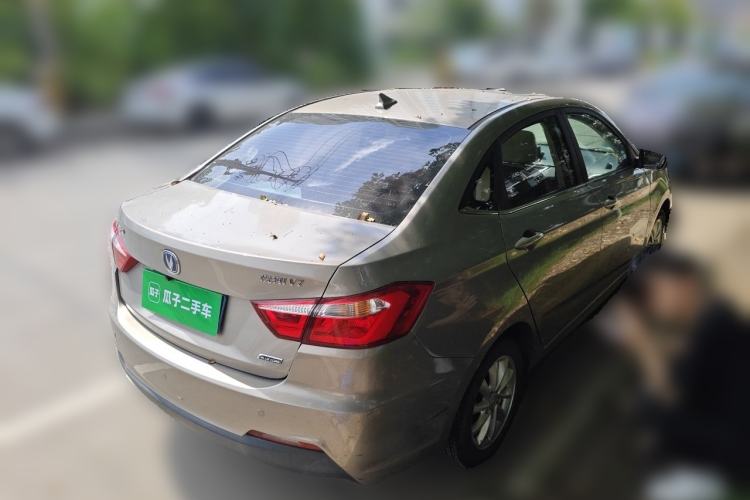 Used CHANGAN Alsvin V7 2015 1.6L Manual LeShang Edition China IV Rear Right 45 Deg