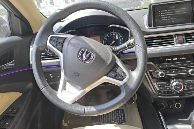 Used CHANGAN Alsvin V7 2015 1.6L Manual LeShang Edition China IV Steering Wheel