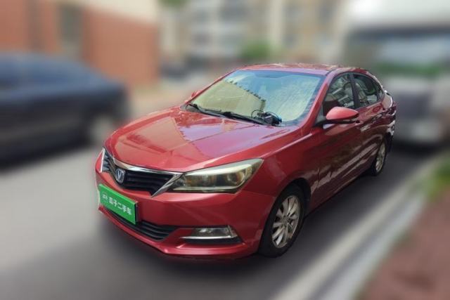 Used CHANGAN Alsvin V7 2015 1.6L Manual Joyful Edition China IV