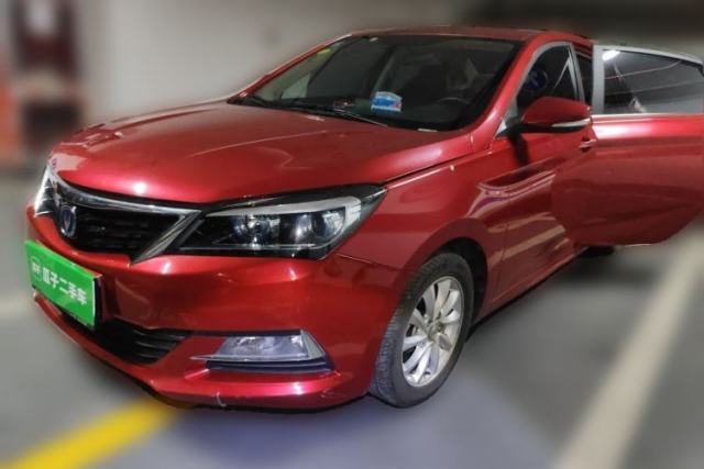 Used CHANGAN Alsvin V7 2015 1.6L Automatic Enjoyment Model China V Standard