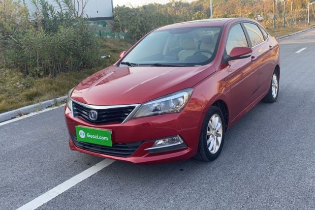 Used CHANGAN Alsvin V7 2015 1.6L Manual Enjoyment Model China V Standard