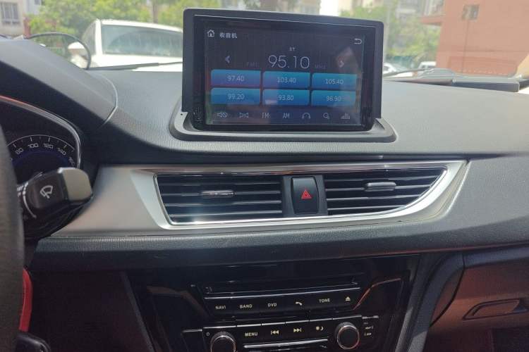 Used CHANGAN Alsvin V7 2015 1.6L Manual Joyful Edition China IV Audio And AC Panel