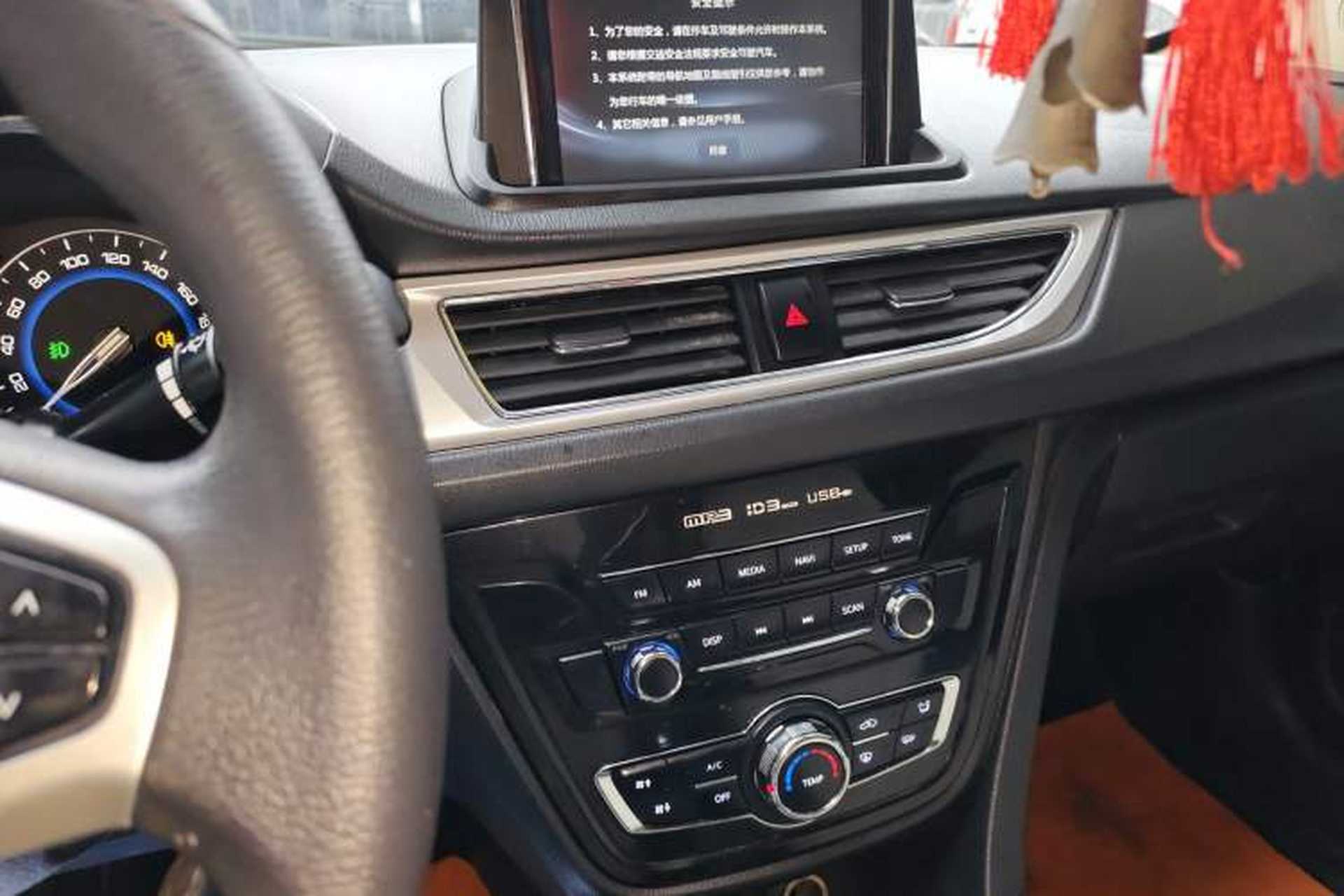 Used CHANGAN Alsvin V7 2015 1.6L Manual Enjoyment Model China V Standard Audio And AC Panel