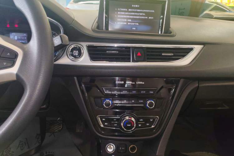 Used CHANGAN Alsvin V7 2015 1.6L Automatic Enjoyment Model China IV Standard Audio And AC Panel