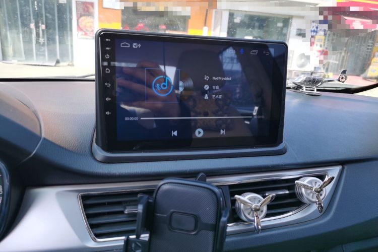 Used CHANGAN Alsvin V7 2015 1.6L Manual Enjoyment Model China V Standard Audio And AC Panel