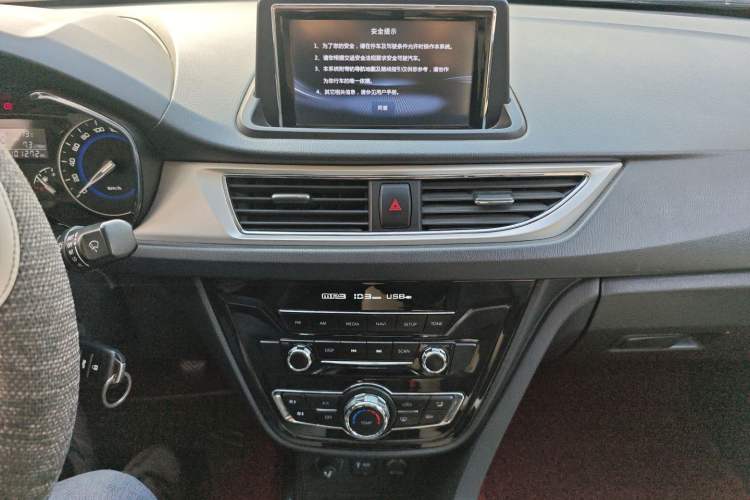 Used CHANGAN Alsvin V7 2015 1.6L Manual Enjoyment Model China V Standard Audio And AC Panel
