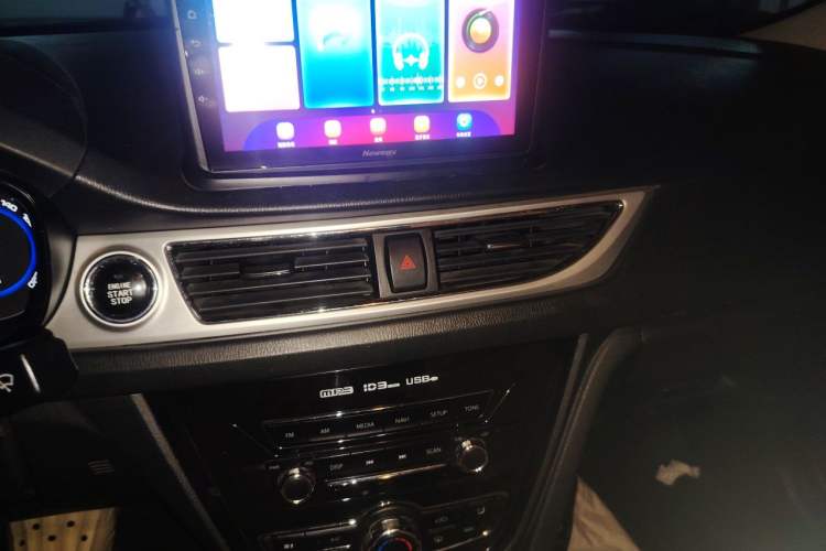 Used CHANGAN Alsvin V7 2015 1.6L Automatic Enjoyment Model China IV Standard Audio And AC Panel