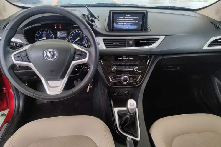 Used CHANGAN Alsvin V7 2015 1.6L Manual Enjoyment Model China V Standard Audio And AC Panel
