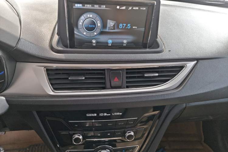 Used CHANGAN Alsvin V7 2015 1.6L Manual Enjoyment Model China IV Standard Audio And AC Panel